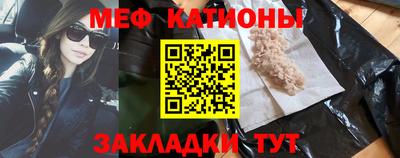 амф Новозыбков