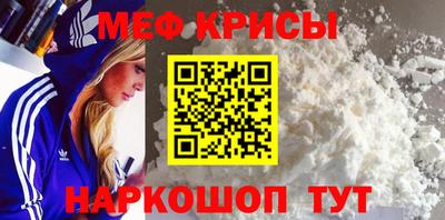 а пвп мука Новодвинск