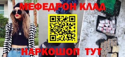 а пвп мука Новодвинск