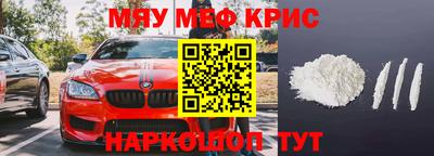а пвп мука Новодвинск