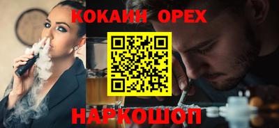 амф Новозыбков