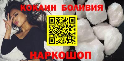 а пвп мука Новодвинск