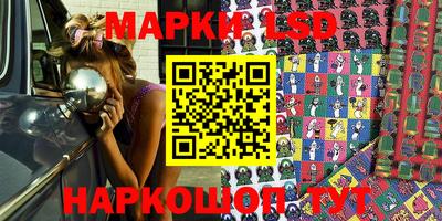 MDMA Premium VHQ Новокубанск