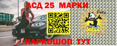 MDMA Premium VHQ Новокубанск