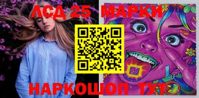 MDMA Premium VHQ Новокубанск