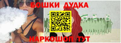 амф Новозыбков