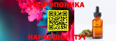 MDMA Premium VHQ Новокубанск