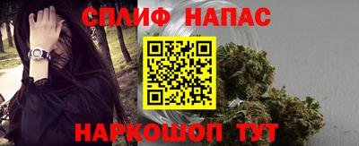 амф Новозыбков