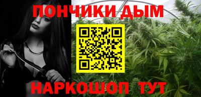 MDMA Premium VHQ Новокубанск
