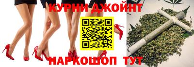 амф Новозыбков