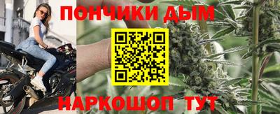 а пвп мука Новодвинск