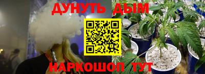 MDMA Premium VHQ Новокубанск