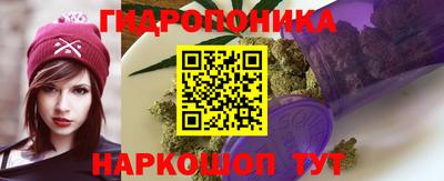 а пвп мука Новодвинск