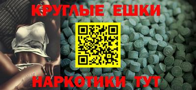 а пвп мука Новодвинск