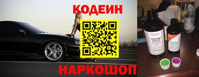 а пвп мука Новодвинск