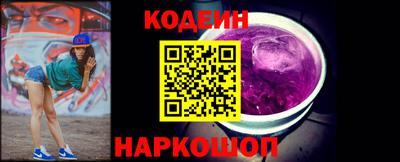 MDMA Premium VHQ Новокубанск