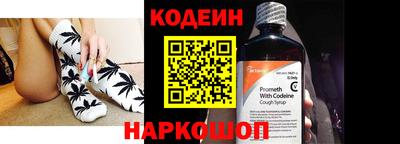 амф Новозыбков