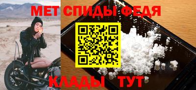 а пвп мука Новодвинск