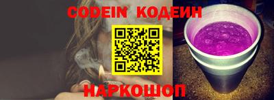 MDMA Premium VHQ Новокубанск
