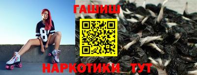 а пвп мука Новодвинск