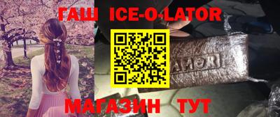 MDMA Premium VHQ Новокубанск