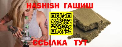 MDMA Premium VHQ Новокубанск