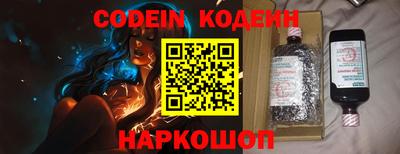 а пвп мука Новодвинск