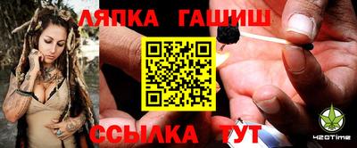 а пвп мука Новодвинск