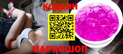 амф Новозыбков