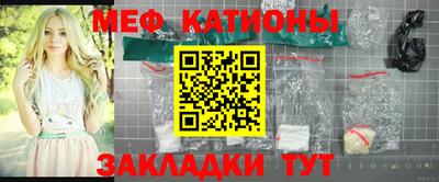 амф Новозыбков