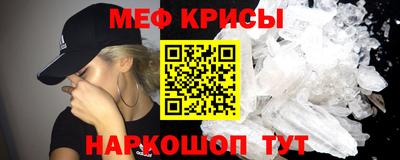 а пвп мука Новодвинск