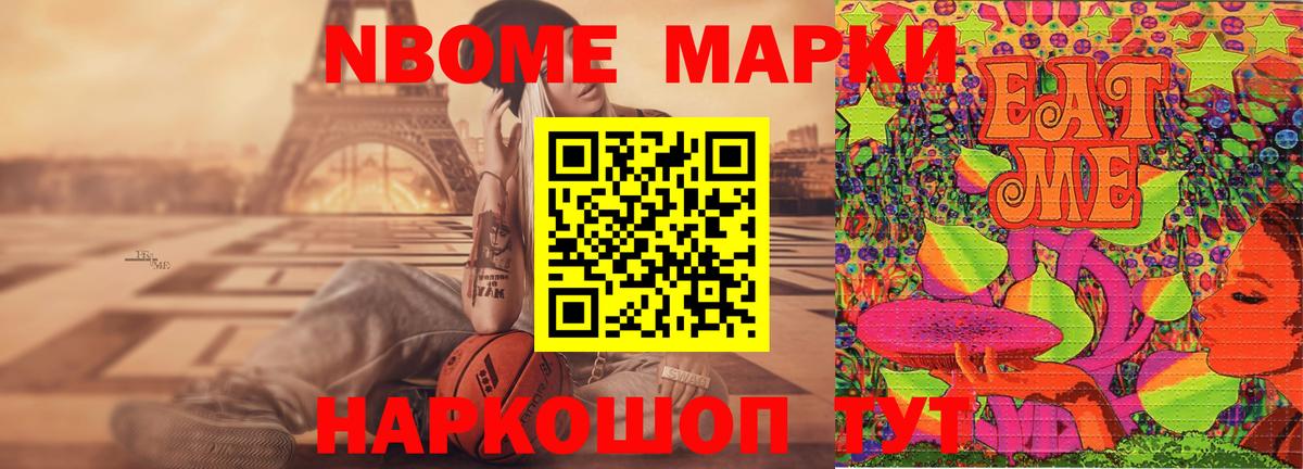 Лсд 25 экстази  LSD-25 экстази кислота  Вход с VPN  Химки  ЛСД экстази кислота 